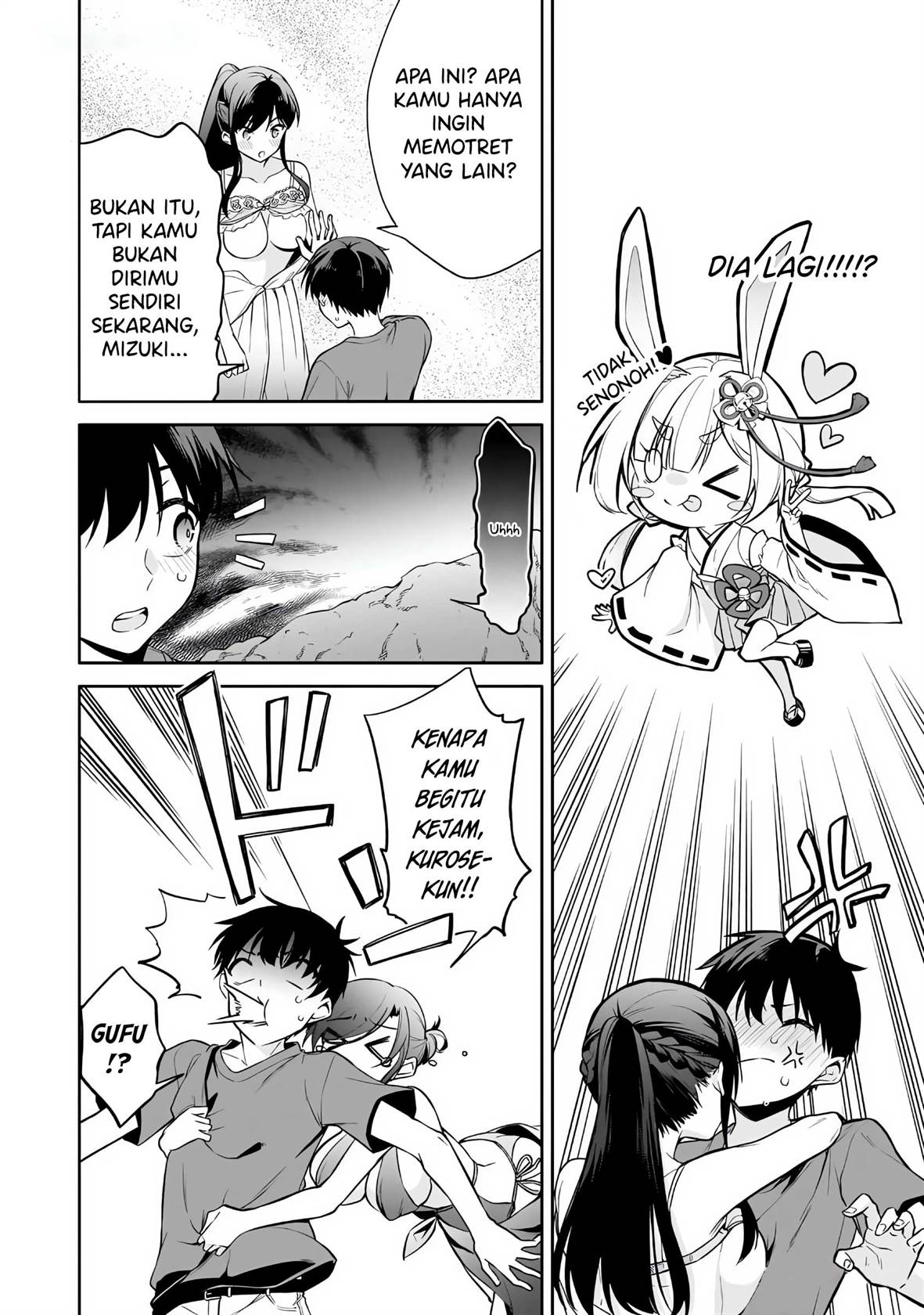 image-komik-konse-wa-goen-ga-arimasu-you-ni-chapter-16-17/35