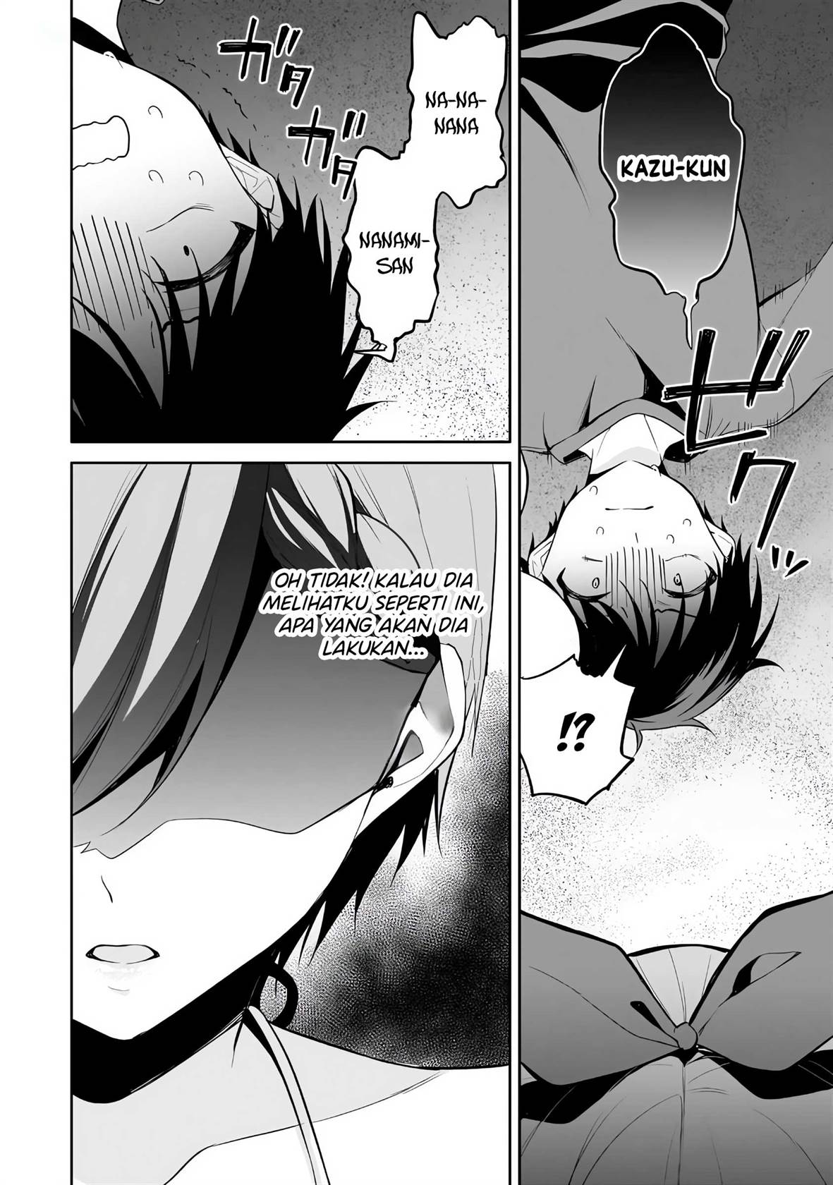 image-komik-konse-wa-goen-ga-arimasu-you-ni-chapter-16-21/35