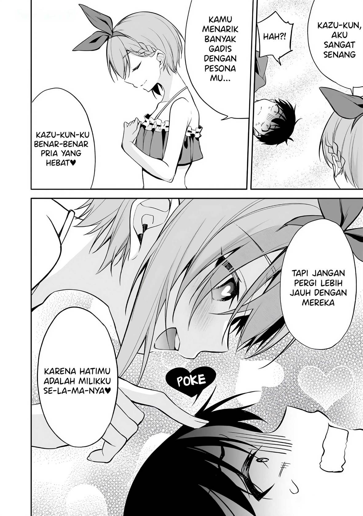 image-komik-konse-wa-goen-ga-arimasu-you-ni-chapter-16-23/35