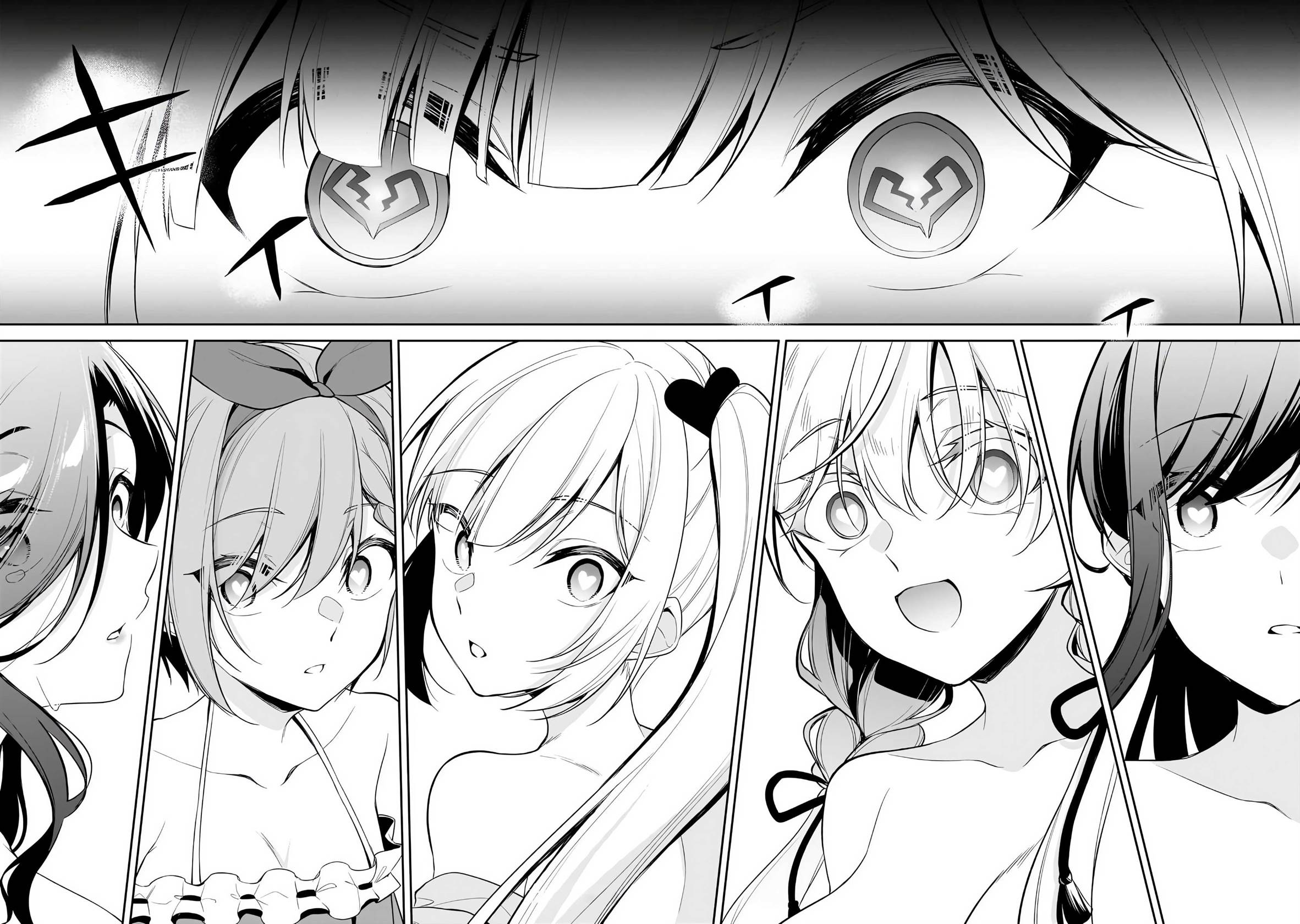 image-komik-konse-wa-goen-ga-arimasu-you-ni-chapter-16-27/35