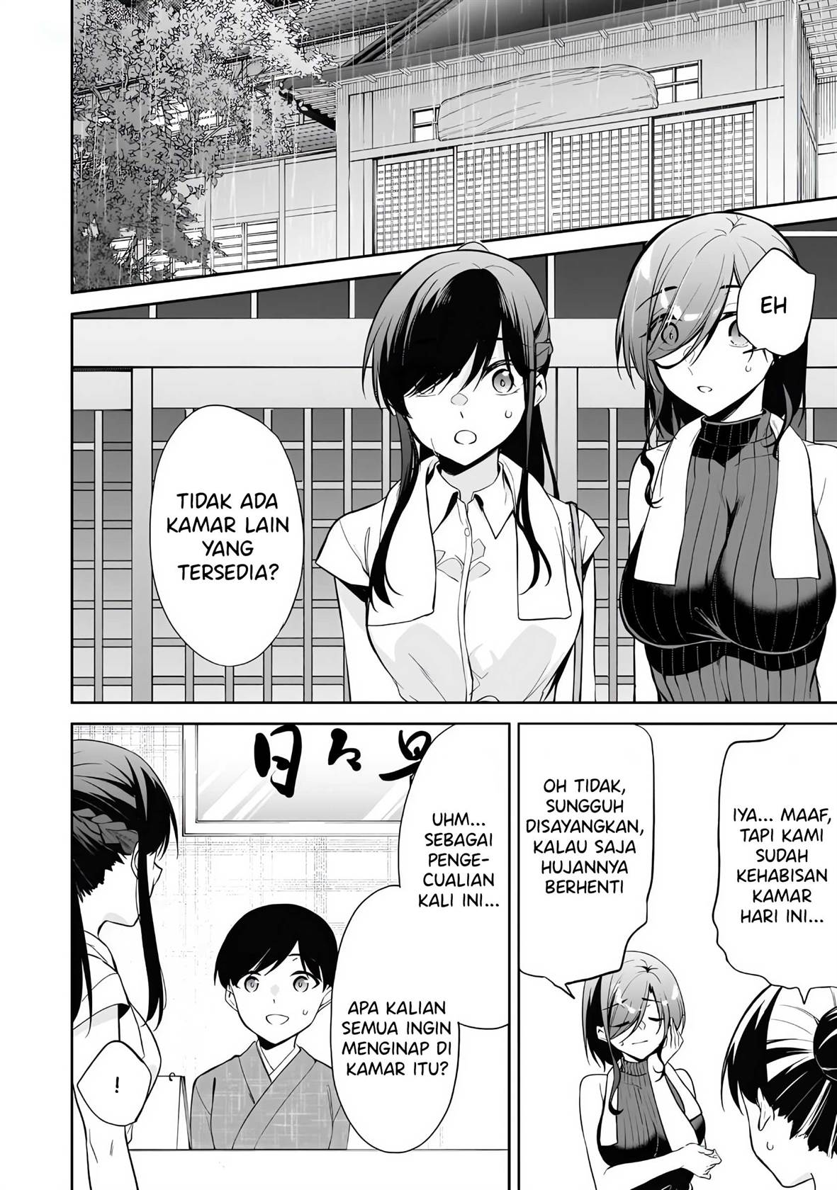 image-komik-konse-wa-goen-ga-arimasu-you-ni-chapter-16-30/35