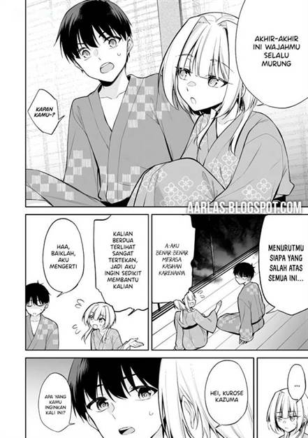 image-komik-konse-wa-goen-ga-arimasu-you-ni-chapter-17-6/28