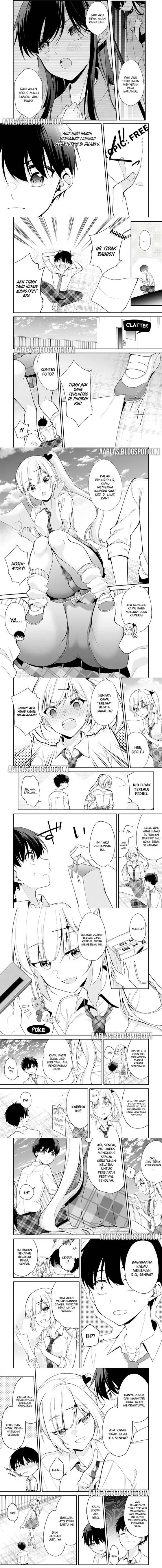 image-komik-konse-wa-goen-ga-arimasu-you-ni-chapter-18-1/3