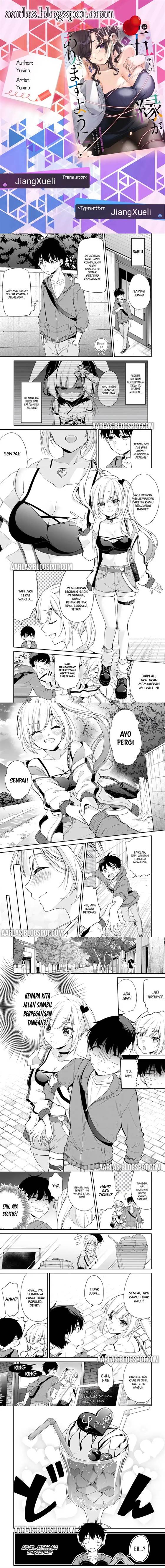 image-komik-konse-wa-goen-ga-arimasu-you-ni-chapter-19-0/4