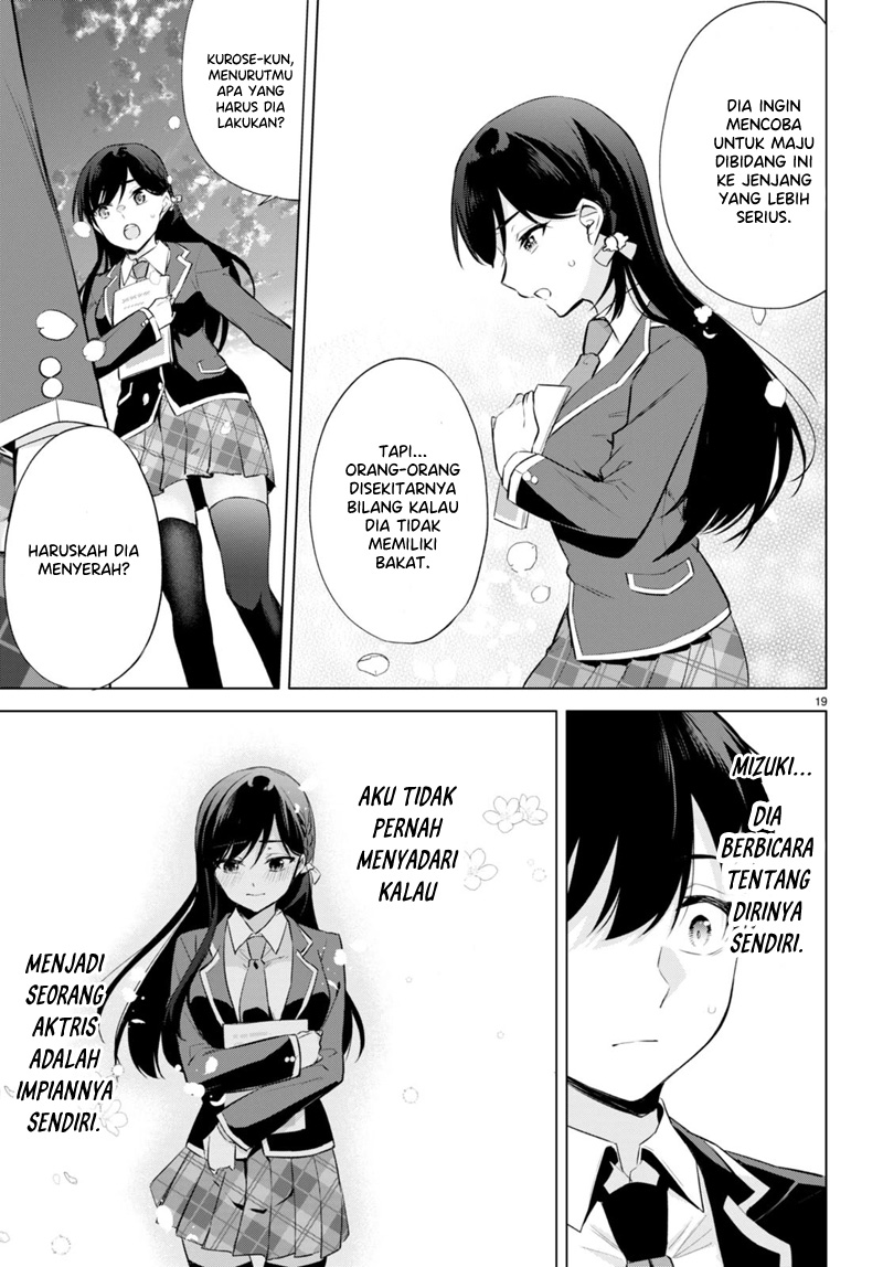 image-komik-konse-wa-goen-ga-arimasu-you-ni-chapter-2-17/29