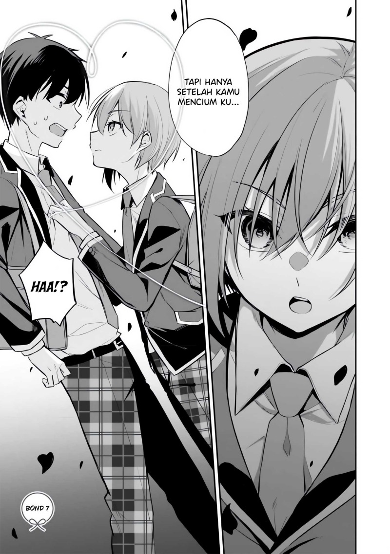 image-komik-konse-wa-goen-ga-arimasu-you-ni-chapter-7-1/23