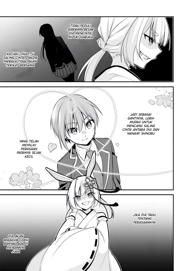 image-komik-konse-wa-goen-ga-arimasu-you-ni-chapter-7-5/23