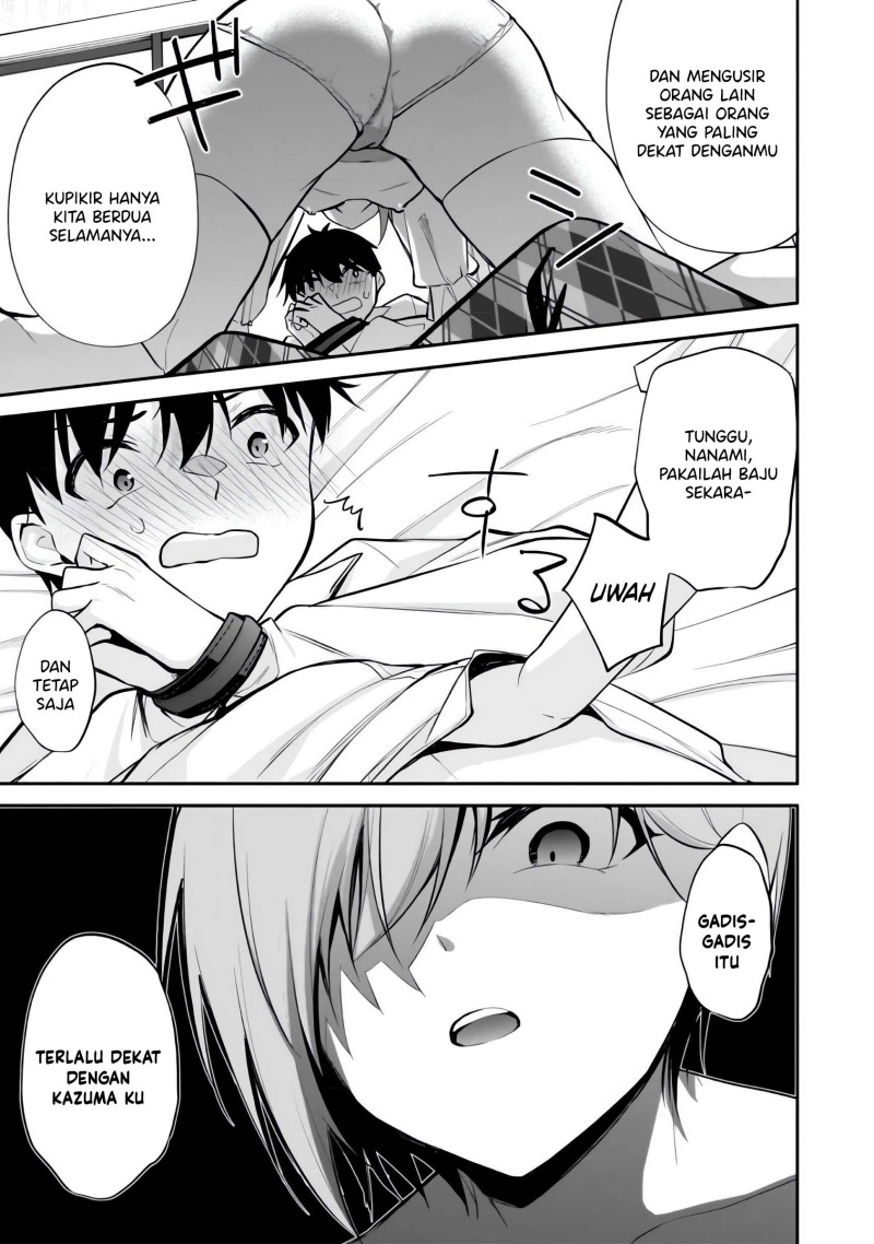 image-komik-konse-wa-goen-ga-arimasu-you-ni-chapter-7-13/23