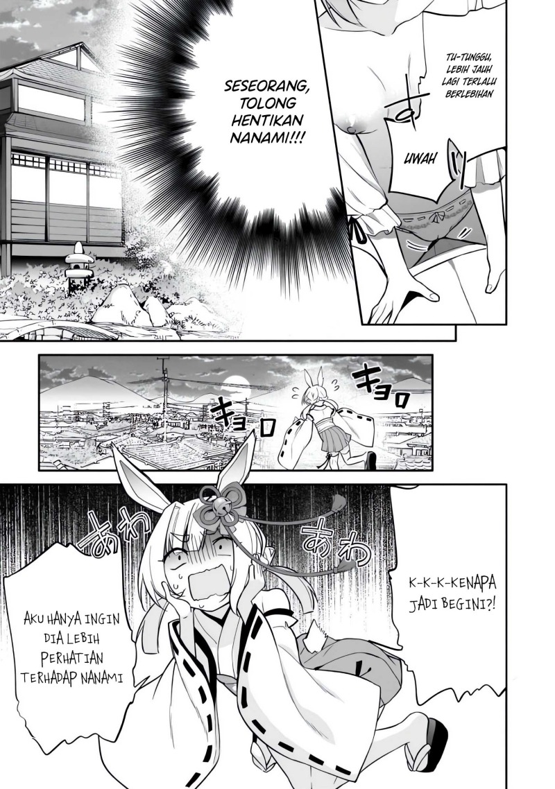 image-komik-konse-wa-goen-ga-arimasu-you-ni-chapter-7-17/23