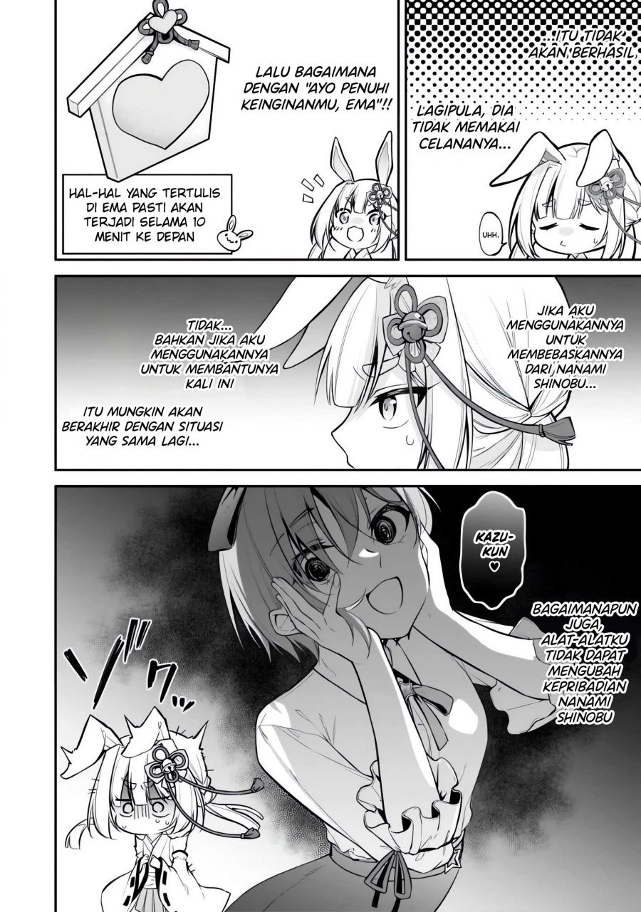 image-komik-konse-wa-goen-ga-arimasu-you-ni-chapter-8-12/25