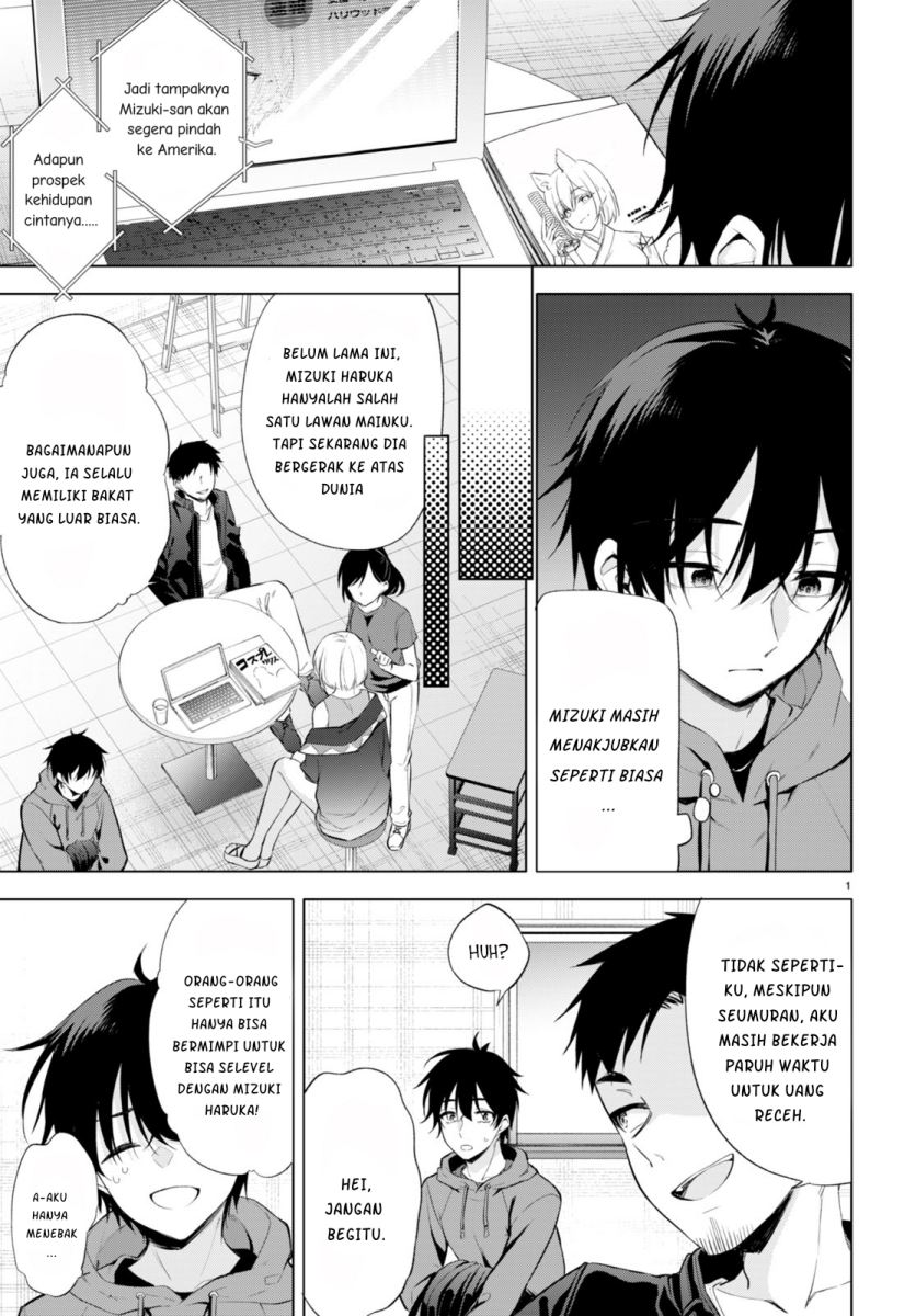 image-komik-konse-wa-goen-ga-arimasu-youni-chapter-1-4/57