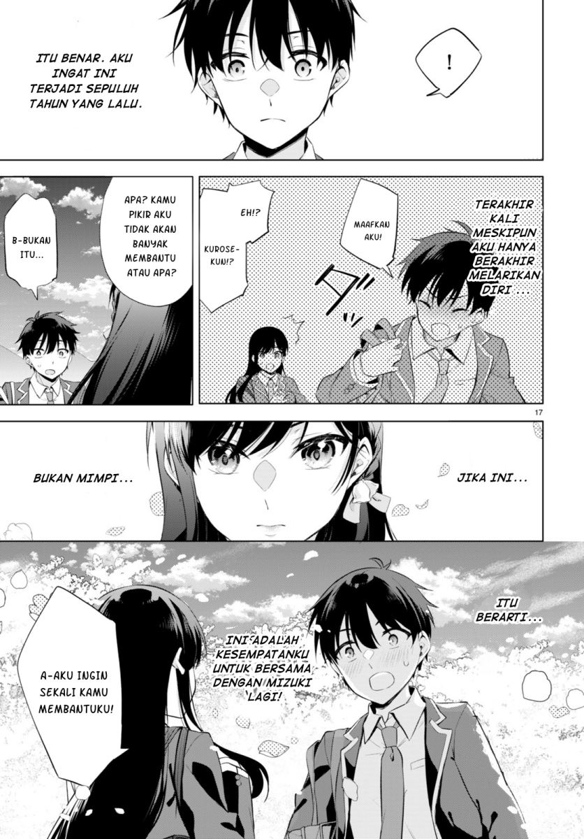 image-komik-konse-wa-goen-ga-arimasu-youni-chapter-1-20/57