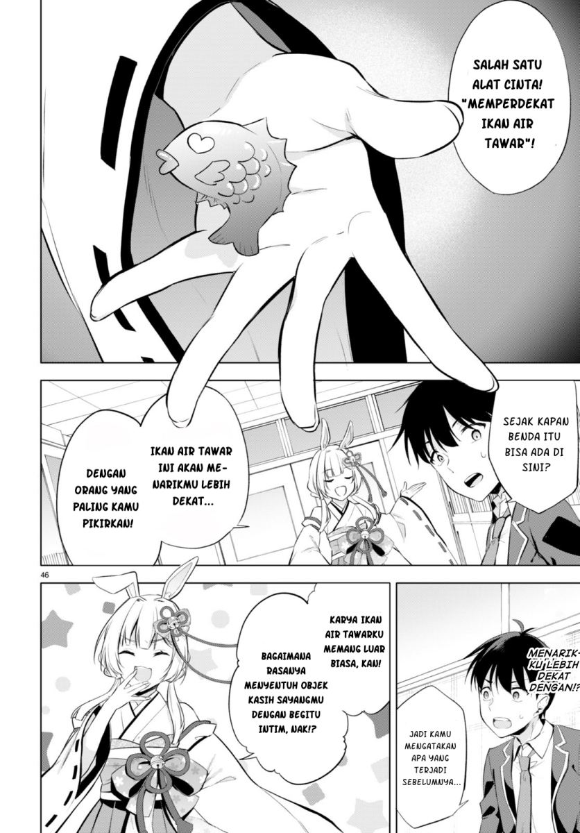 image-komik-konse-wa-goen-ga-arimasu-youni-chapter-1-49/57