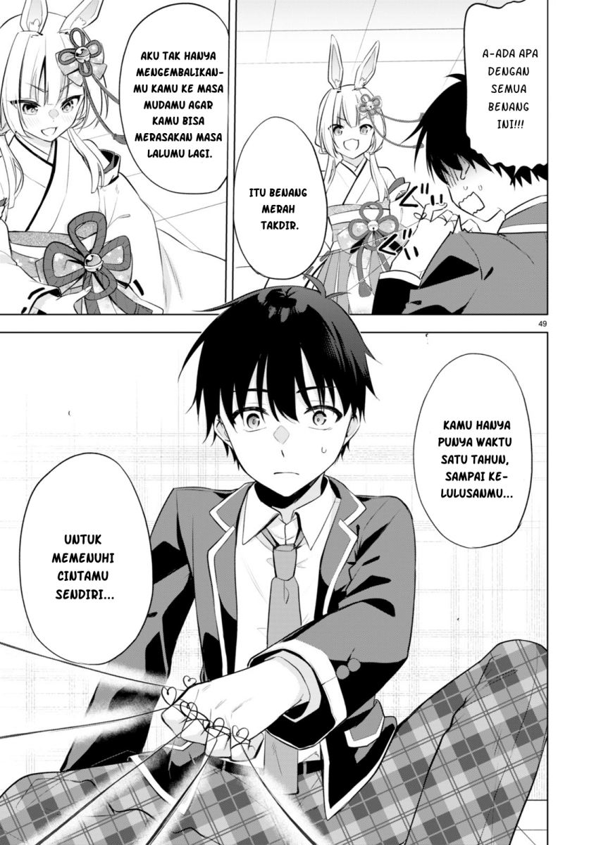 image-komik-konse-wa-goen-ga-arimasu-youni-chapter-1-52/57