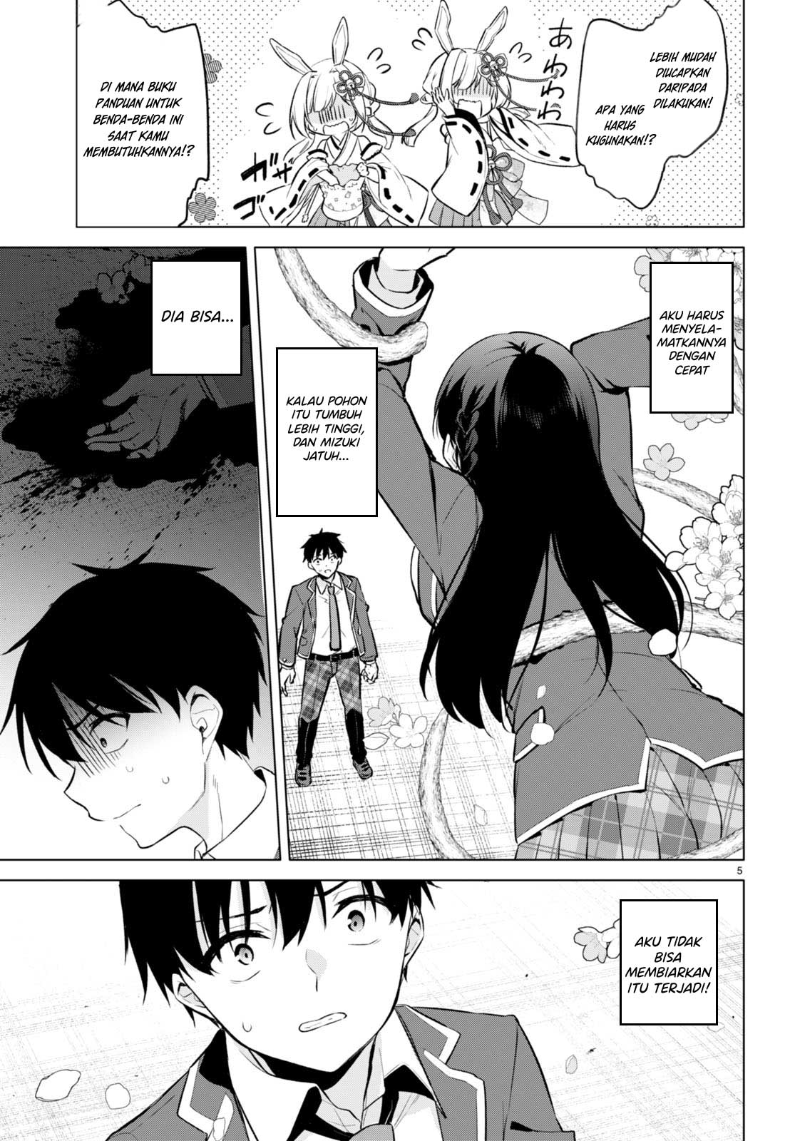 image-komik-konse-wa-goen-ga-arimasu-youni-chapter-3-5/27