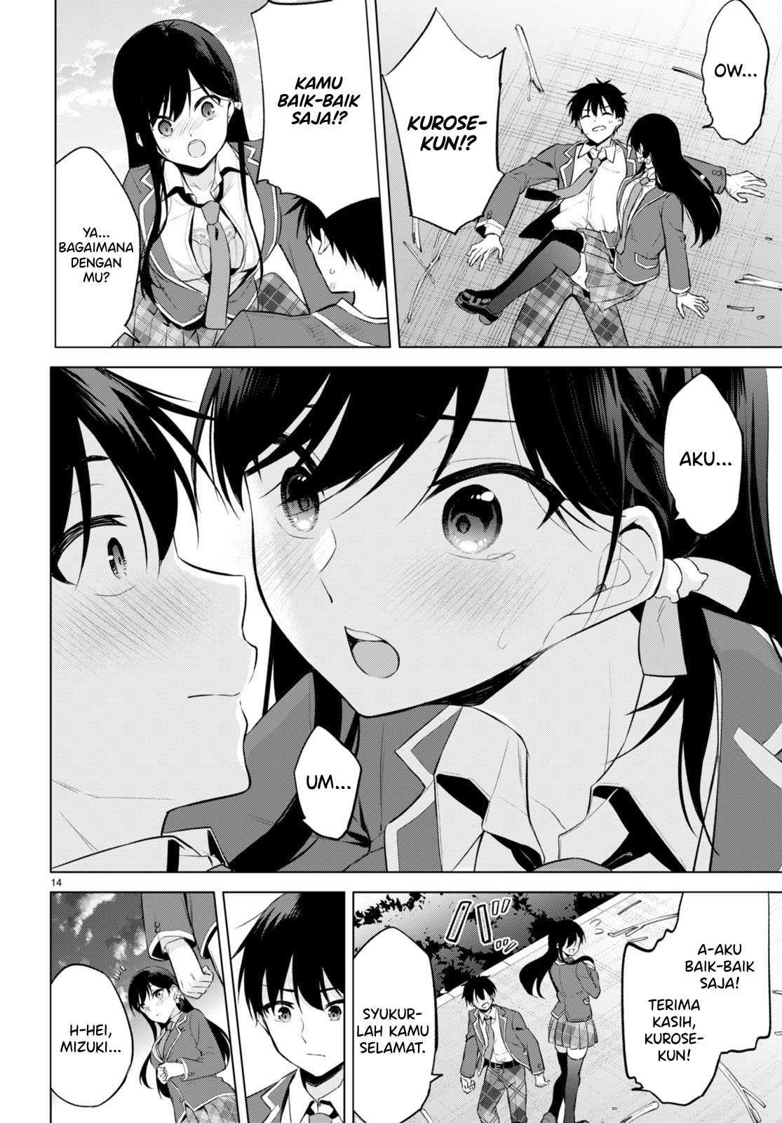 image-komik-konse-wa-goen-ga-arimasu-youni-chapter-3-13/27