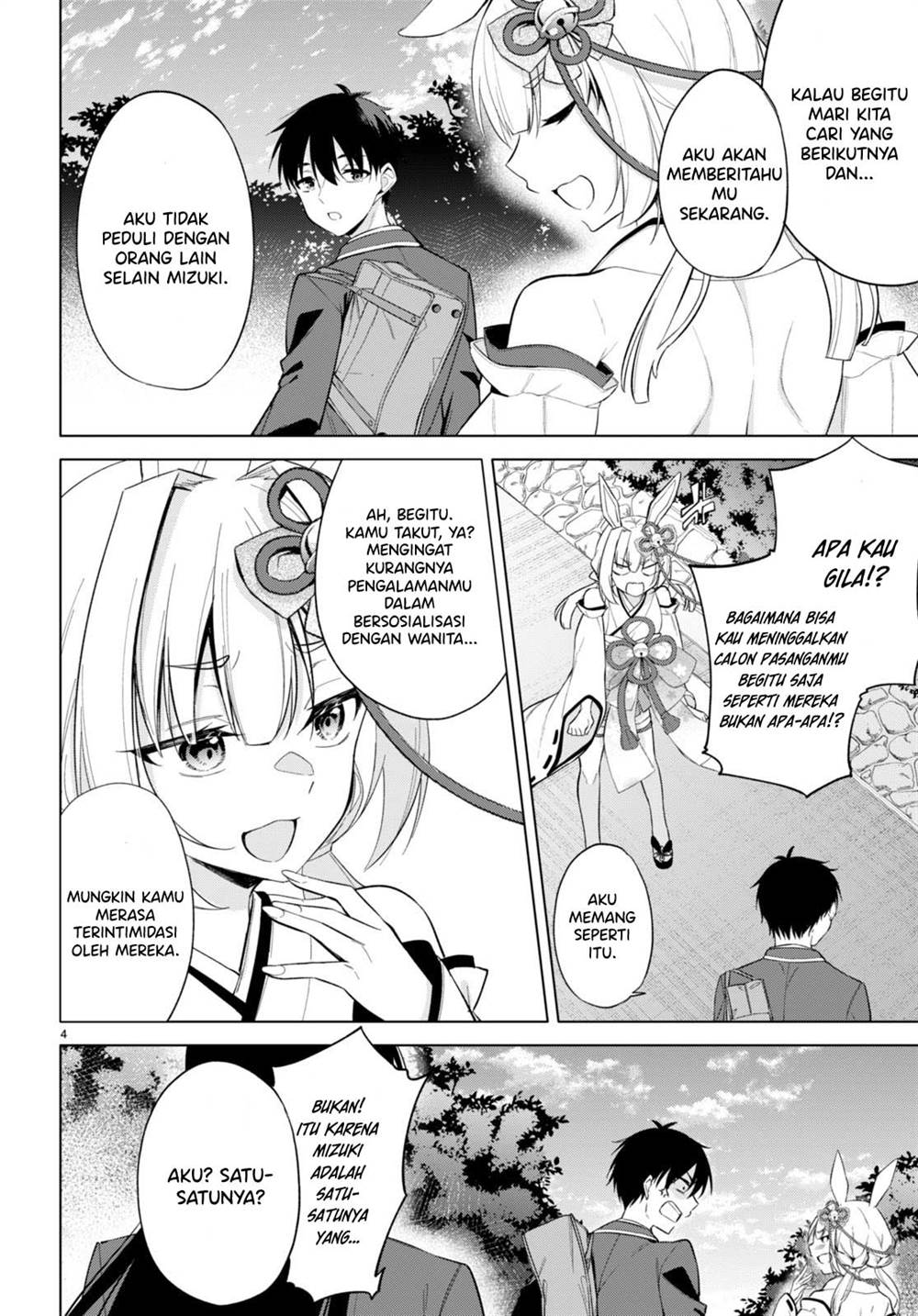 image-komik-konse-wa-goen-ga-arimasu-youni-chapter-4-4/24