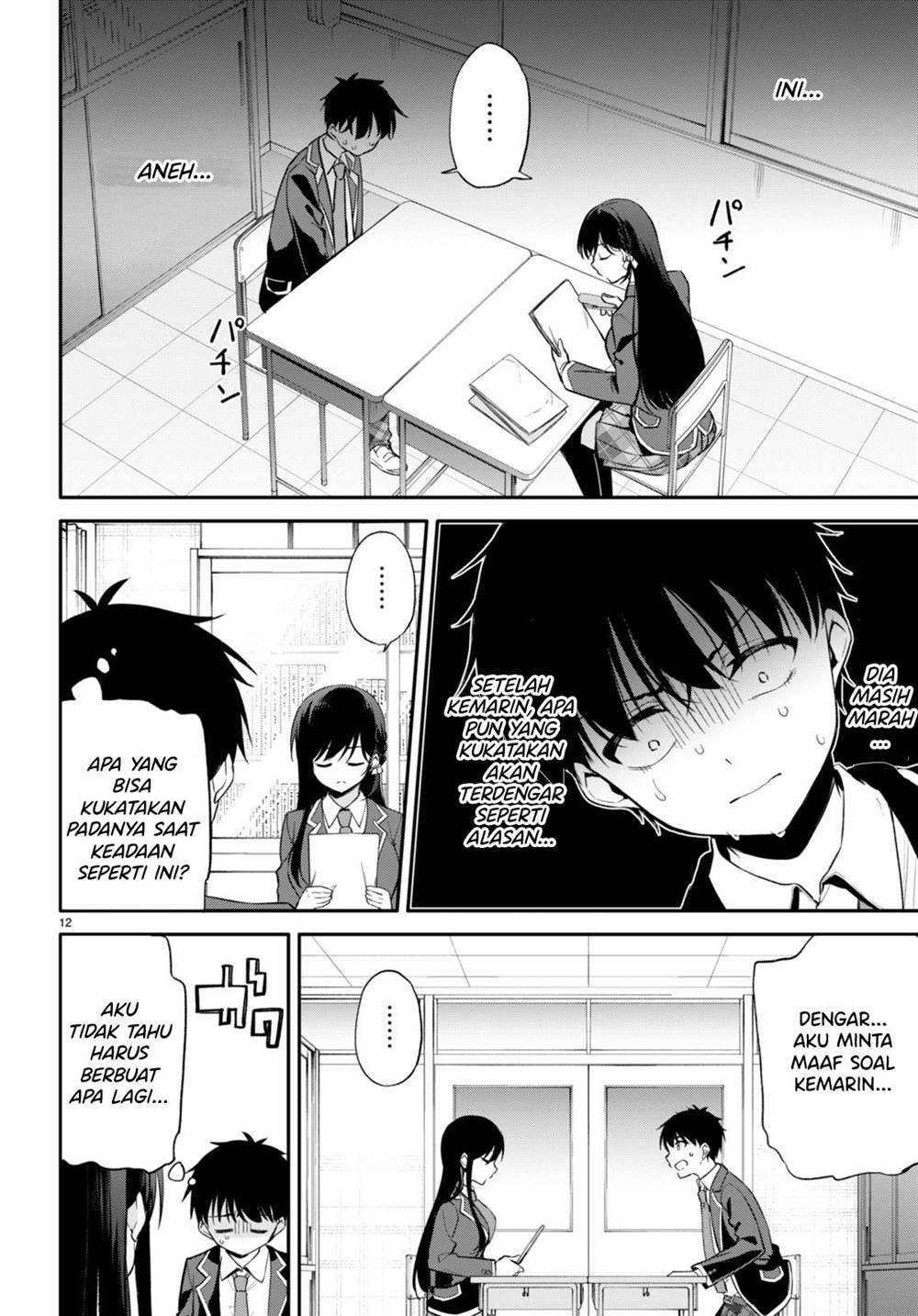 image-komik-konse-wa-goen-ga-arimasu-youni-chapter-6-12/29