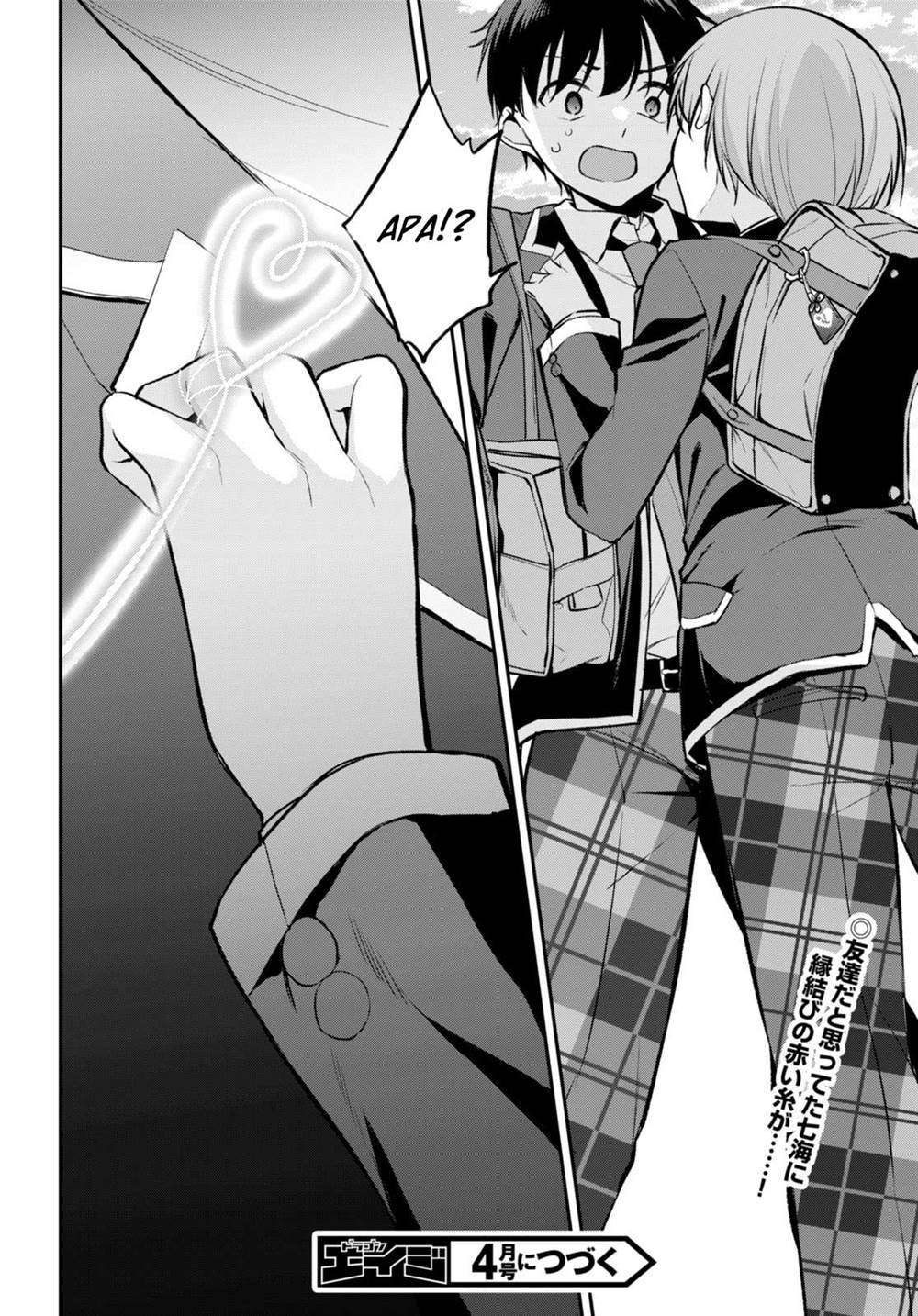 image-komik-konse-wa-goen-ga-arimasu-youni-chapter-6-26/29