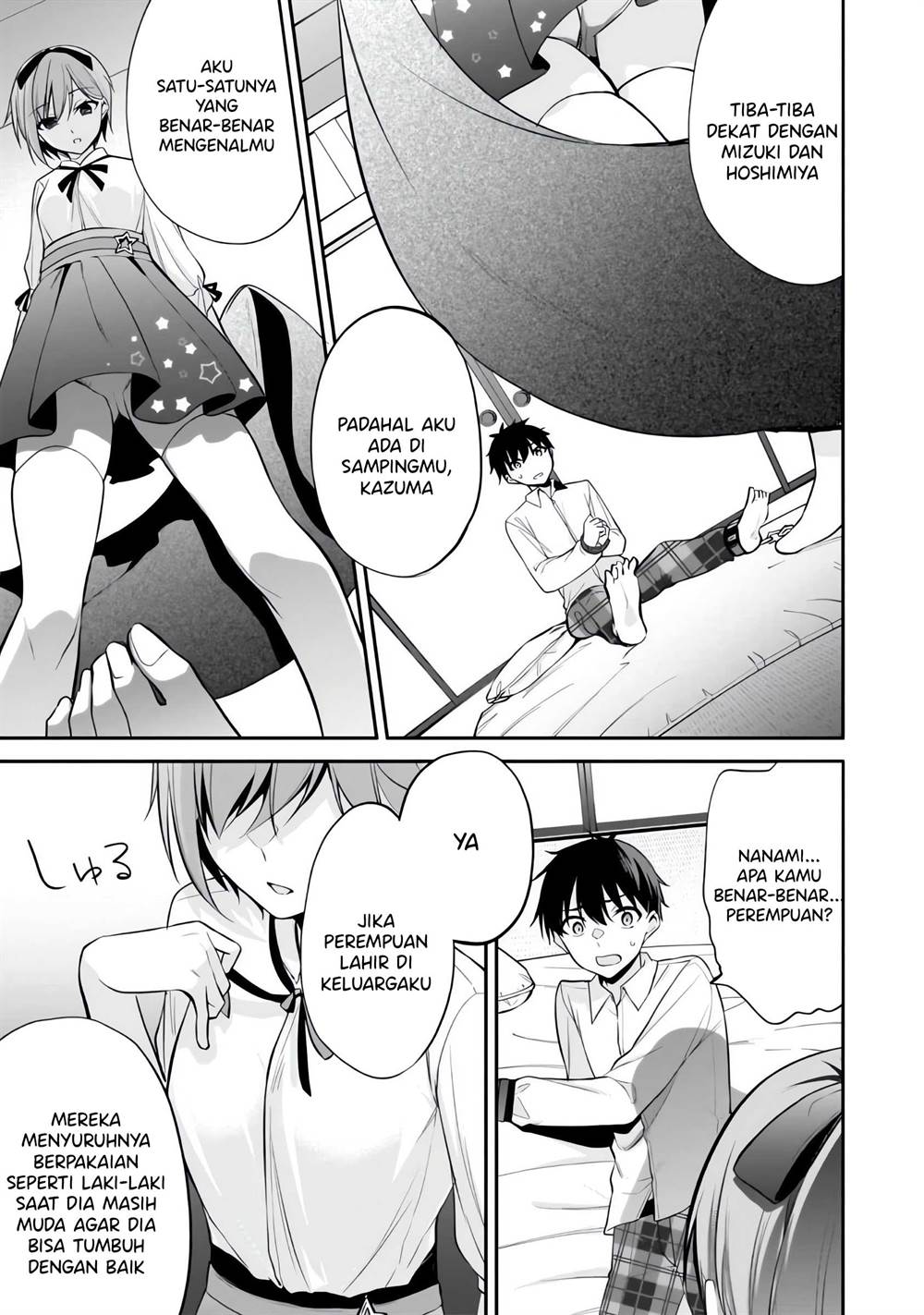 image-komik-konse-wa-goen-ga-arimasu-youni-chapter-7-11/23