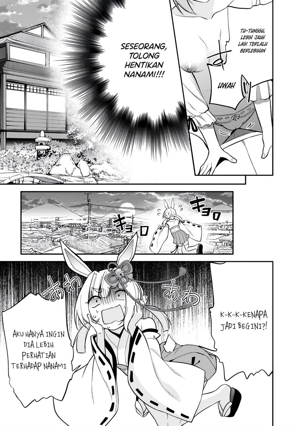 image-komik-konse-wa-goen-ga-arimasu-youni-chapter-7-17/23