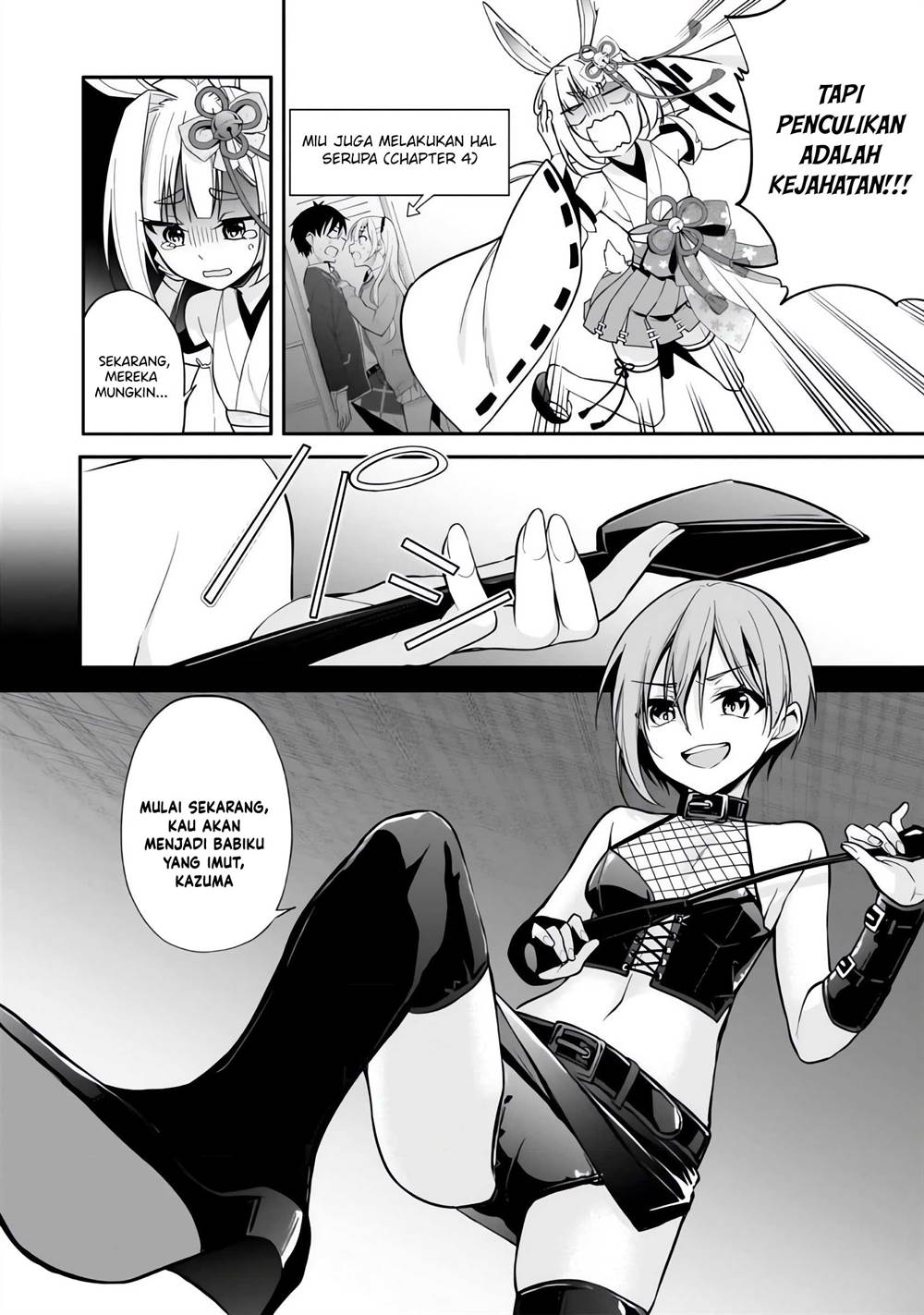 image-komik-konse-wa-goen-ga-arimasu-youni-chapter-7-18/23