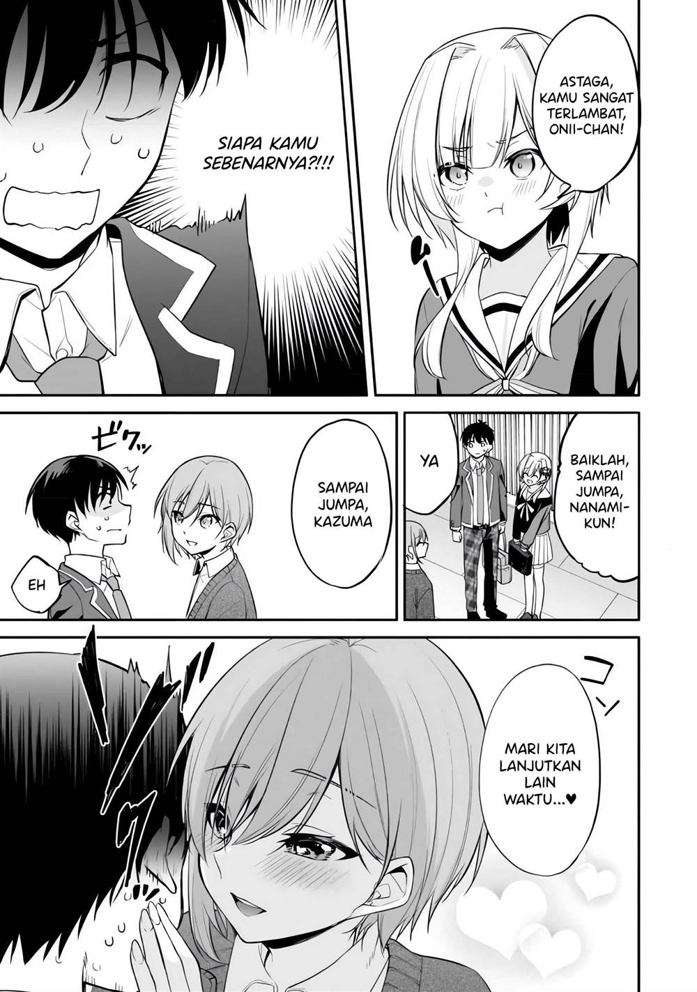 image-komik-konse-wa-goen-ga-arimasu-youni-chapter-9-11/25