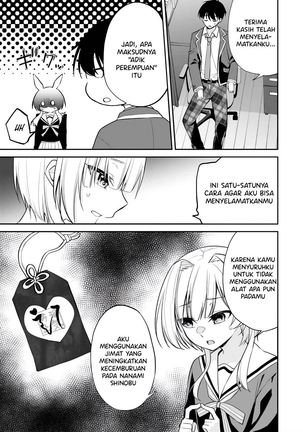 image-komik-konse-wa-goen-ga-arimasu-youni-chapter-9-15/25