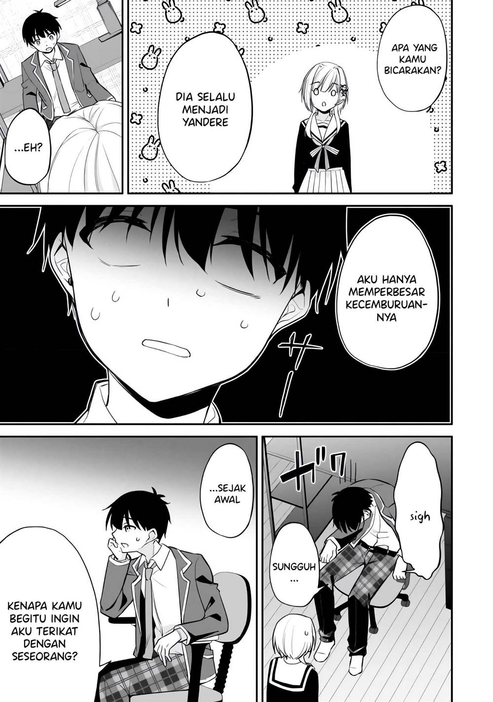 image-komik-konse-wa-goen-ga-arimasu-youni-chapter-9-17/25