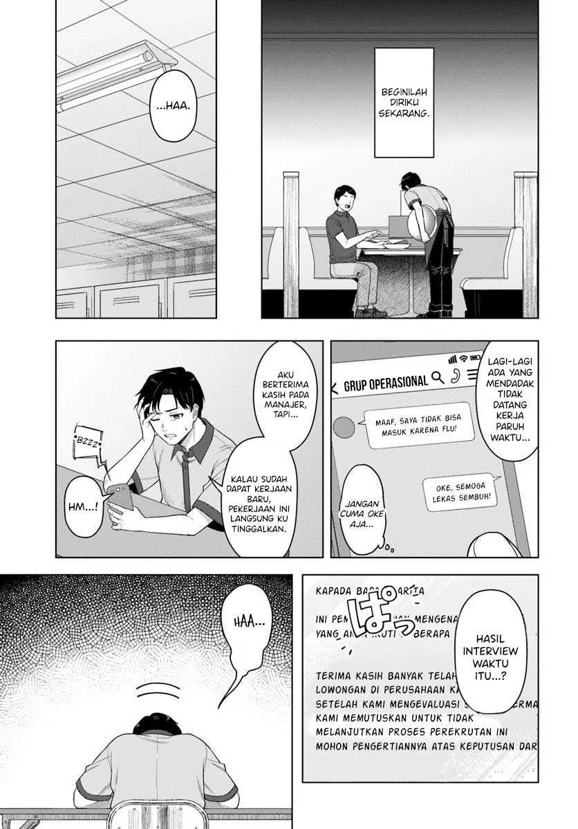 image-komik-konya-coin-randorii-de-aimashou-chapter-1-3/34