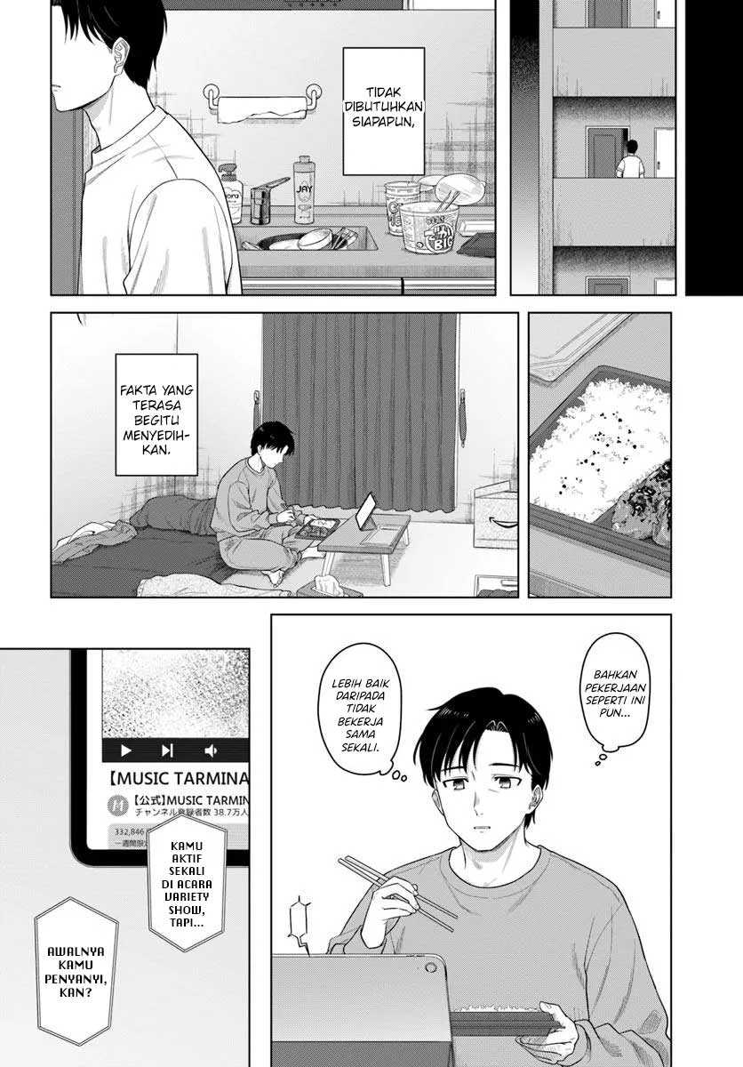 image-komik-konya-coin-randorii-de-aimashou-chapter-1-4/34