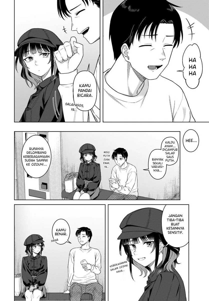 image-komik-konya-coin-randorii-de-aimashou-chapter-1-22/34