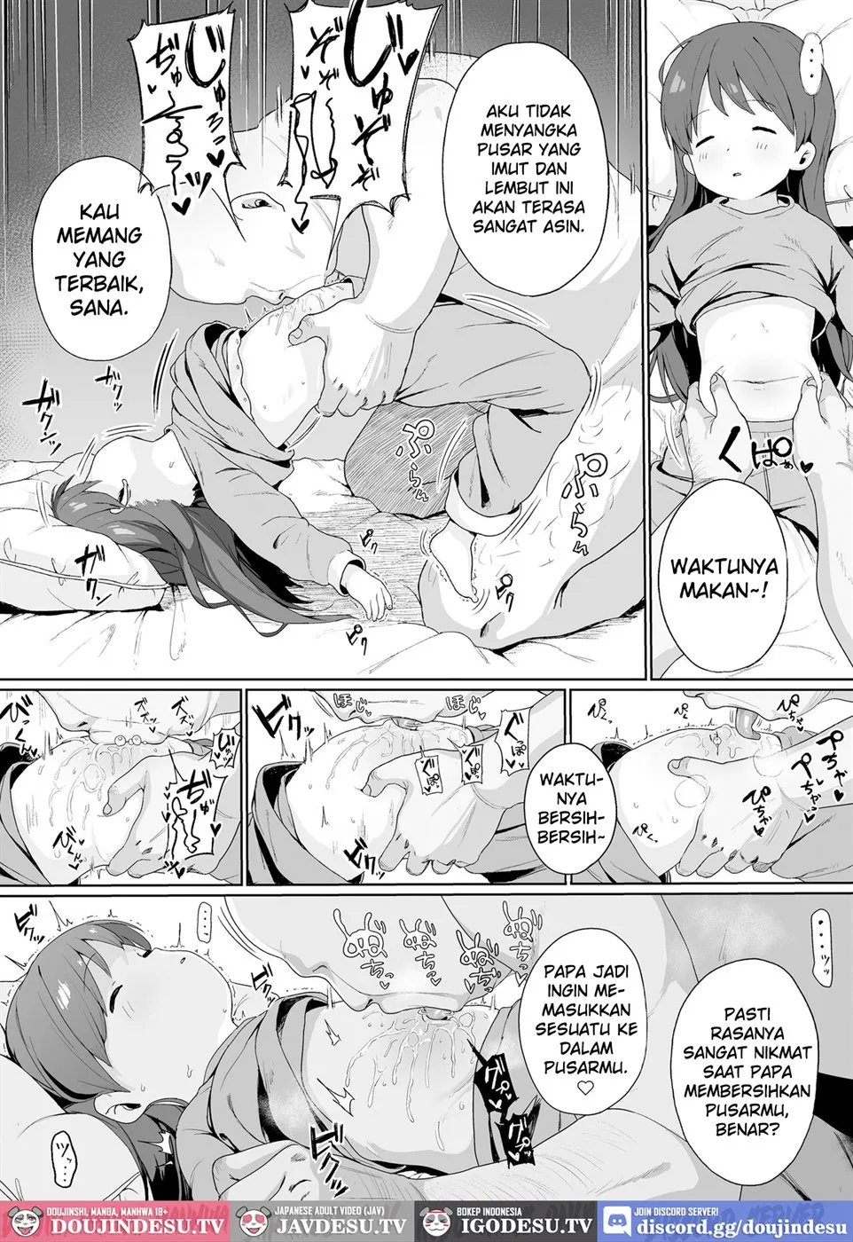 image-komik-konya-wa-manamusume-nemurasete-chapter-01-end-4/28