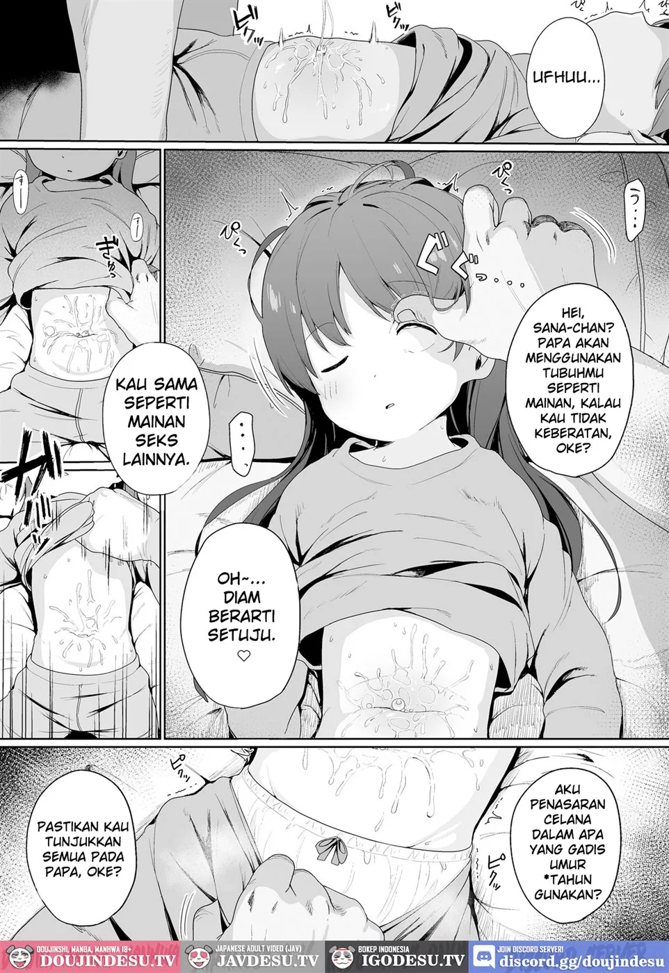 image-komik-konya-wa-manamusume-nemurasete-chapter-01-end-5/28