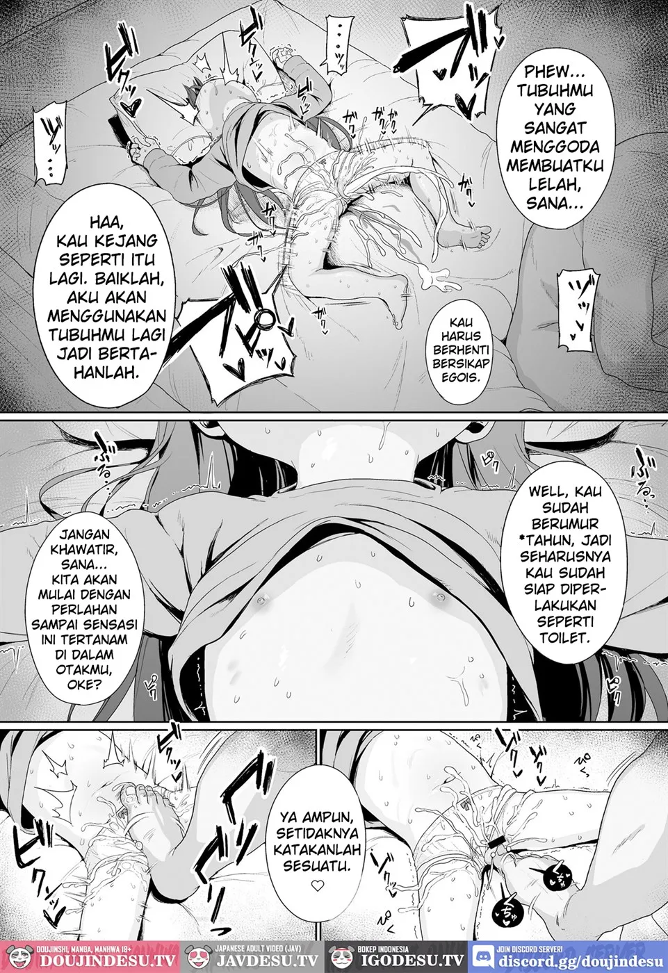 image-komik-konya-wa-manamusume-nemurasete-chapter-01-end-12/28