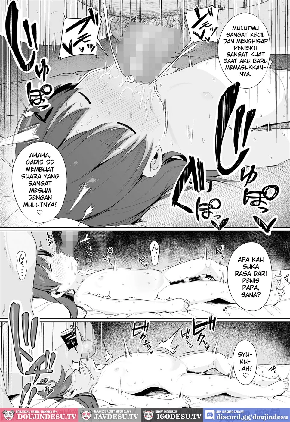 image-komik-konya-wa-manamusume-nemurasete-chapter-01-end-22/28