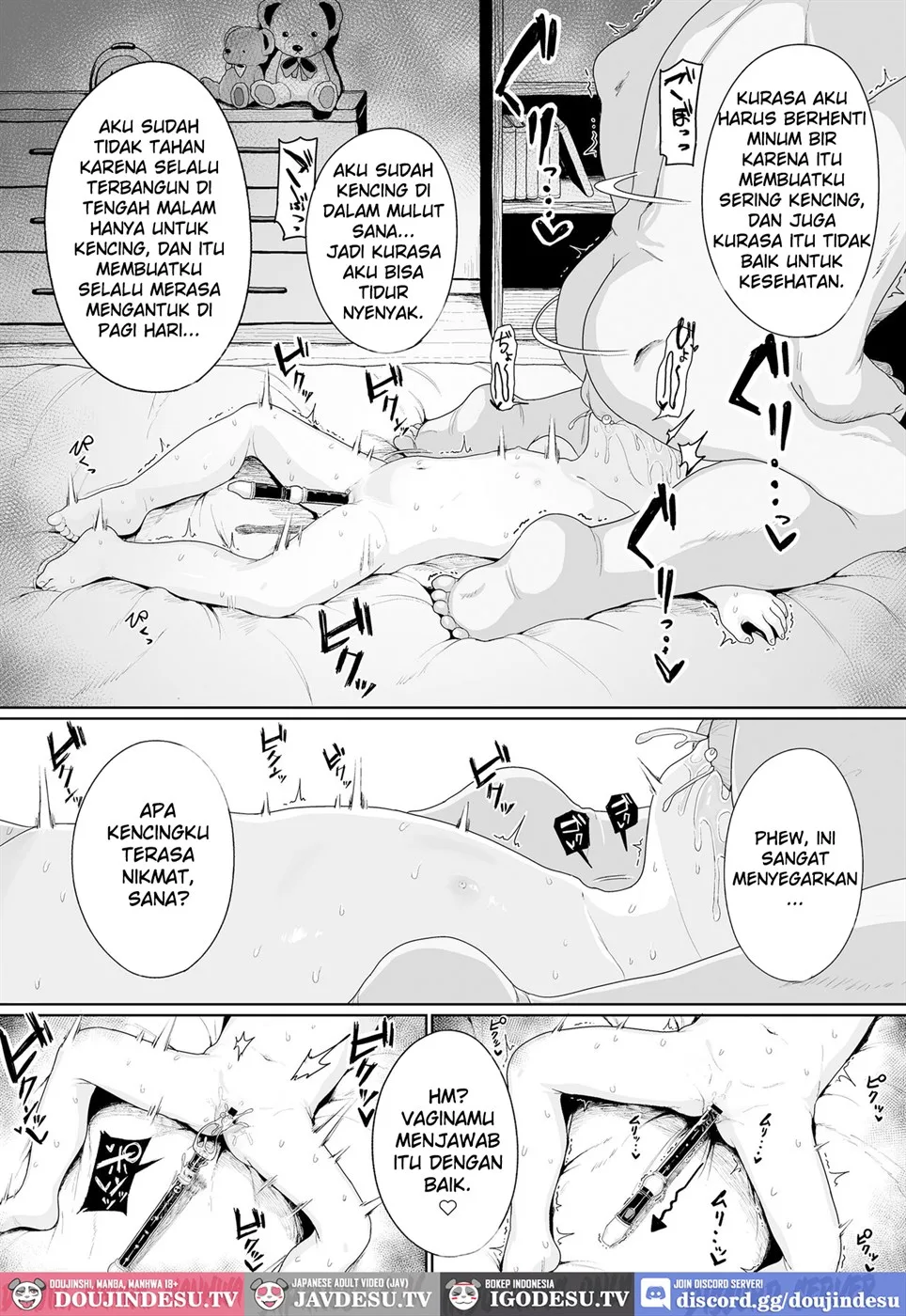 image-komik-konya-wa-manamusume-nemurasete-chapter-01-end-25/28