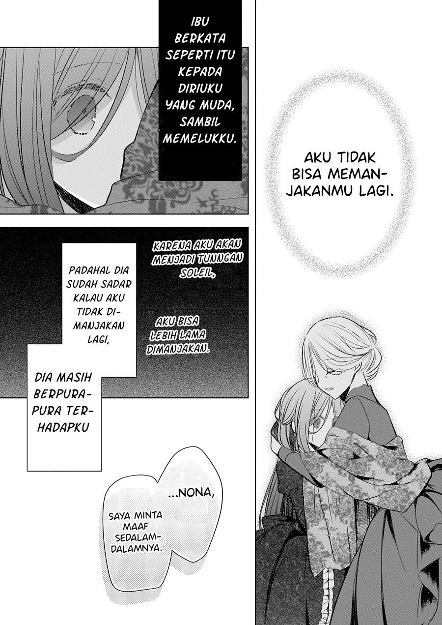 image-komik-konyakusha-wa-watashi-no-imouto-ni-koi-o-suru-chapter-15-26/30