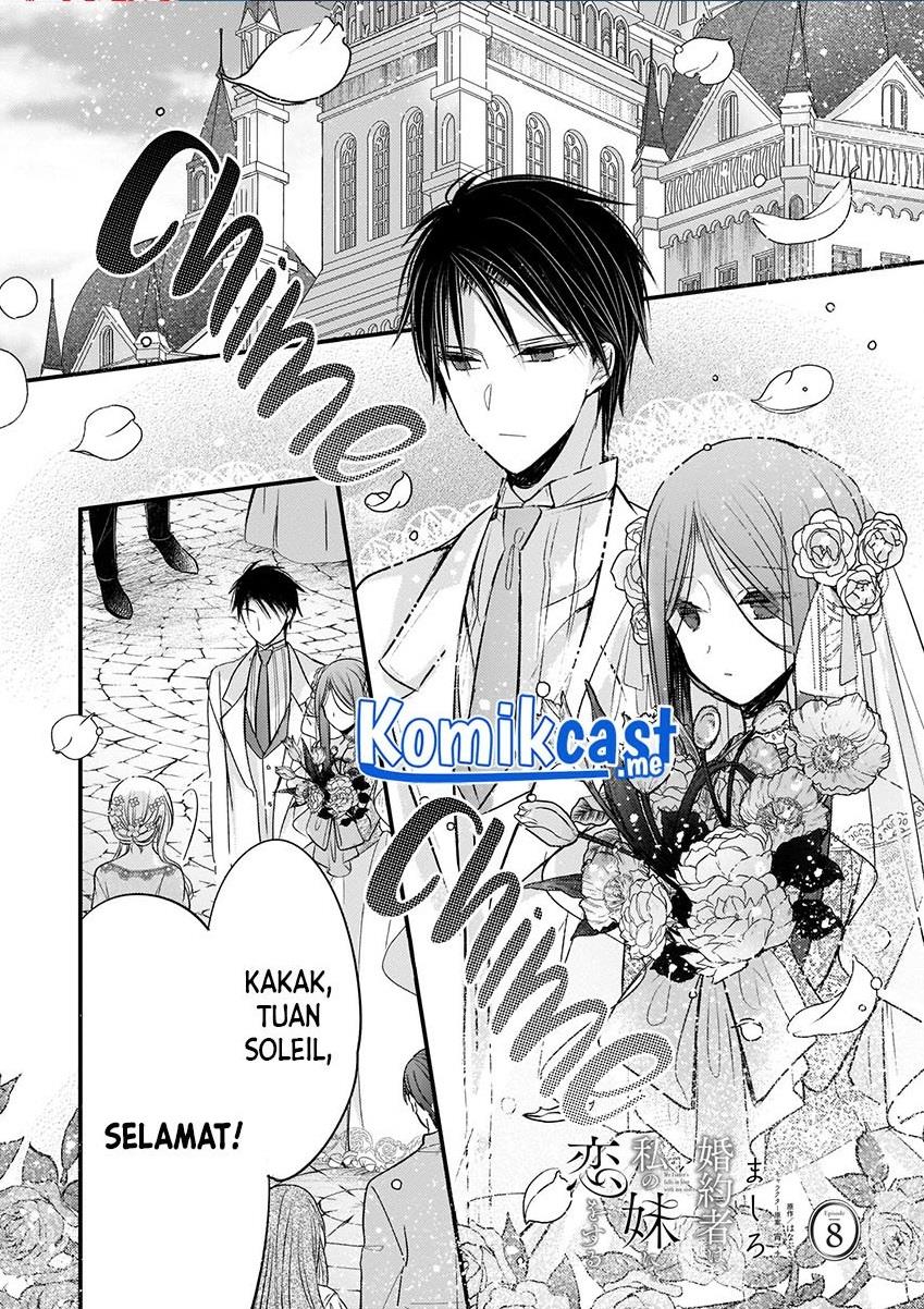 image-komik-konyakusha-wa-watashi-no-imouto-ni-koi-o-suru-chapter-8-0/26