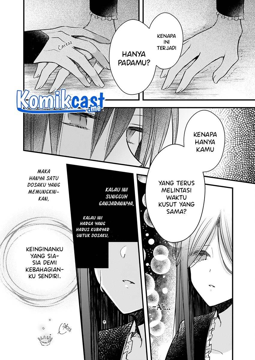 image-komik-konyakusha-wa-watashi-no-imouto-ni-koi-o-suru-chapter-8-21/26