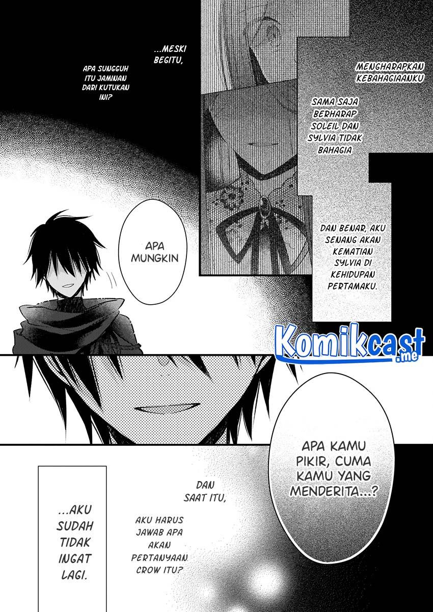 image-komik-konyakusha-wa-watashi-no-imouto-ni-koi-o-suru-chapter-8-22/26