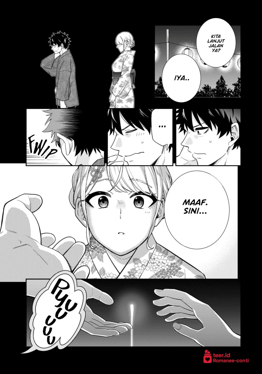 image-komik-koori-no-hime-wa-chiisana-hidamari-de-tokasaretai-chapter-15-1/22