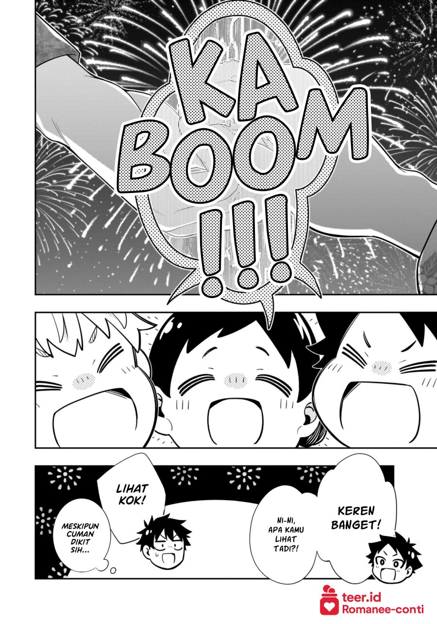 image-komik-koori-no-hime-wa-chiisana-hidamari-de-tokasaretai-chapter-15-2/22