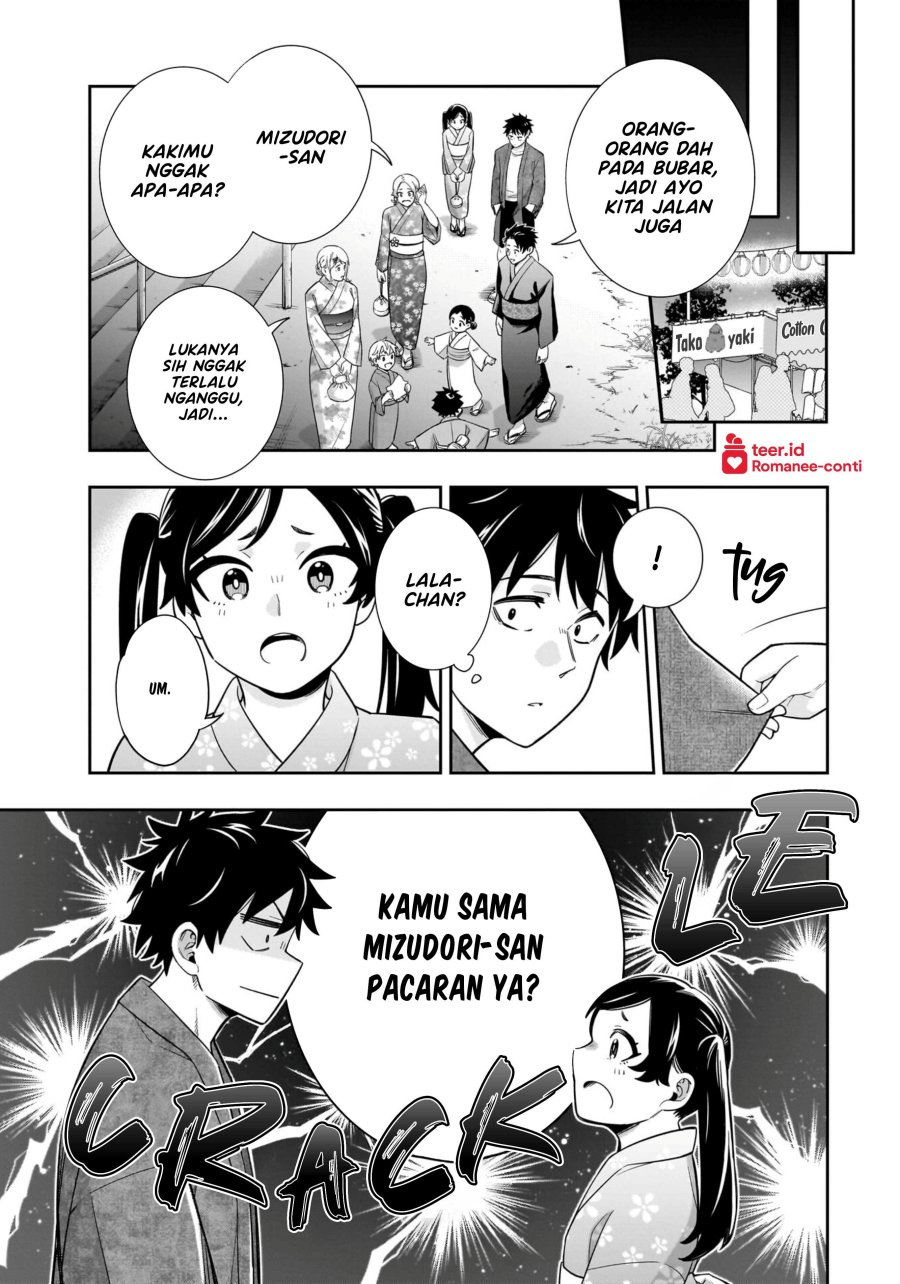 image-komik-koori-no-hime-wa-chiisana-hidamari-de-tokasaretai-chapter-15-3/22
