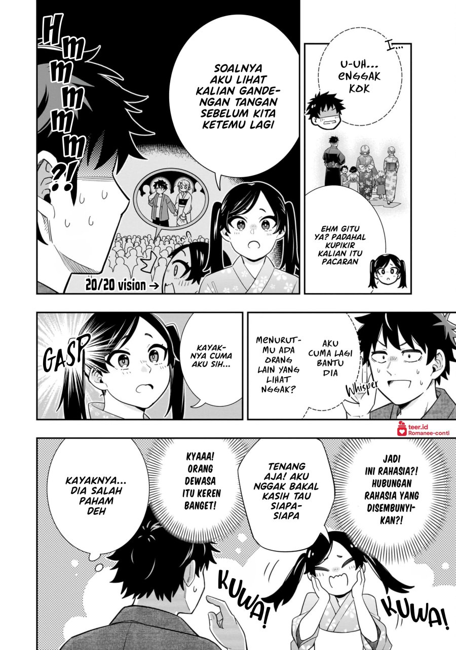 image-komik-koori-no-hime-wa-chiisana-hidamari-de-tokasaretai-chapter-15-4/22