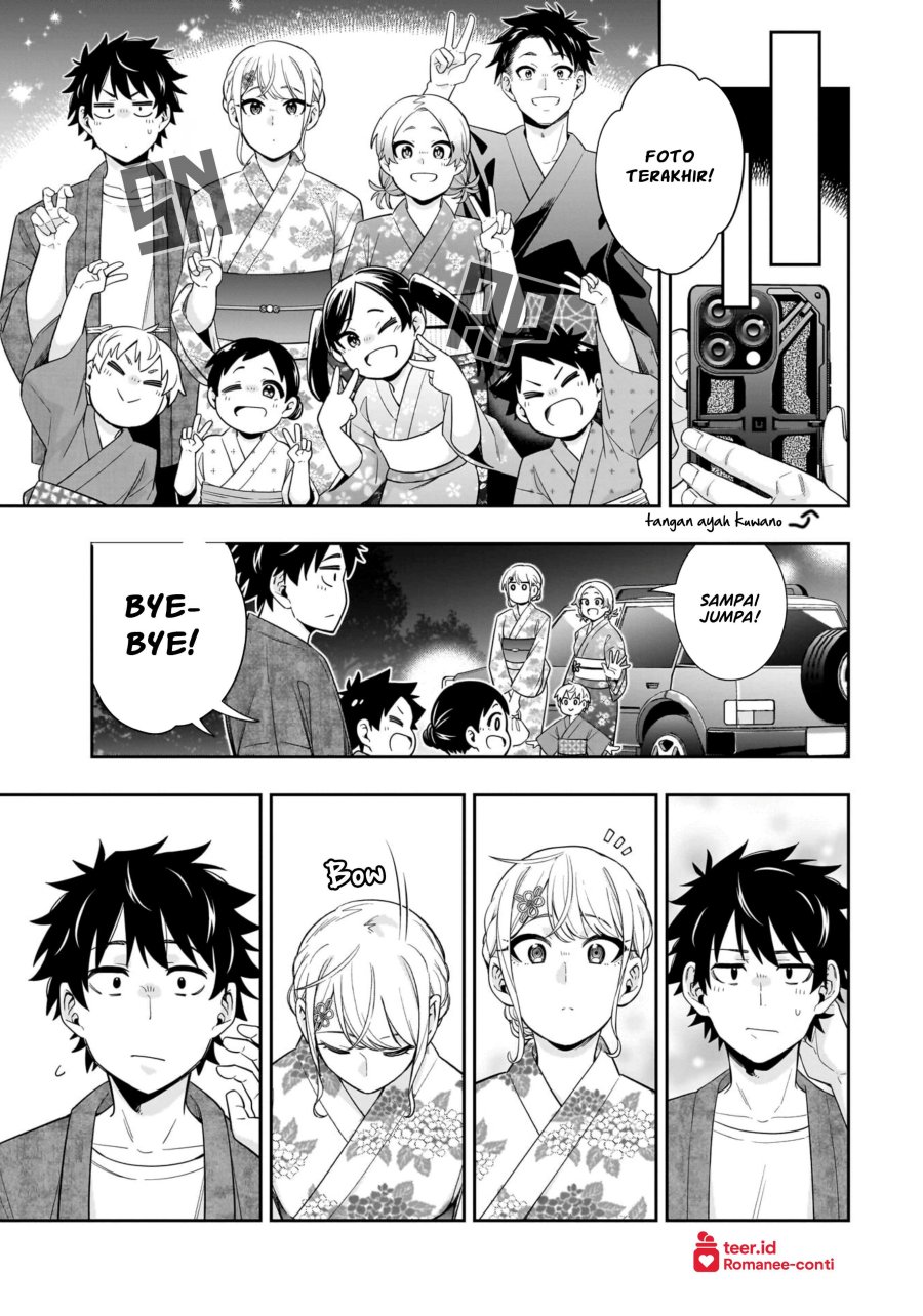 image-komik-koori-no-hime-wa-chiisana-hidamari-de-tokasaretai-chapter-15-5/22