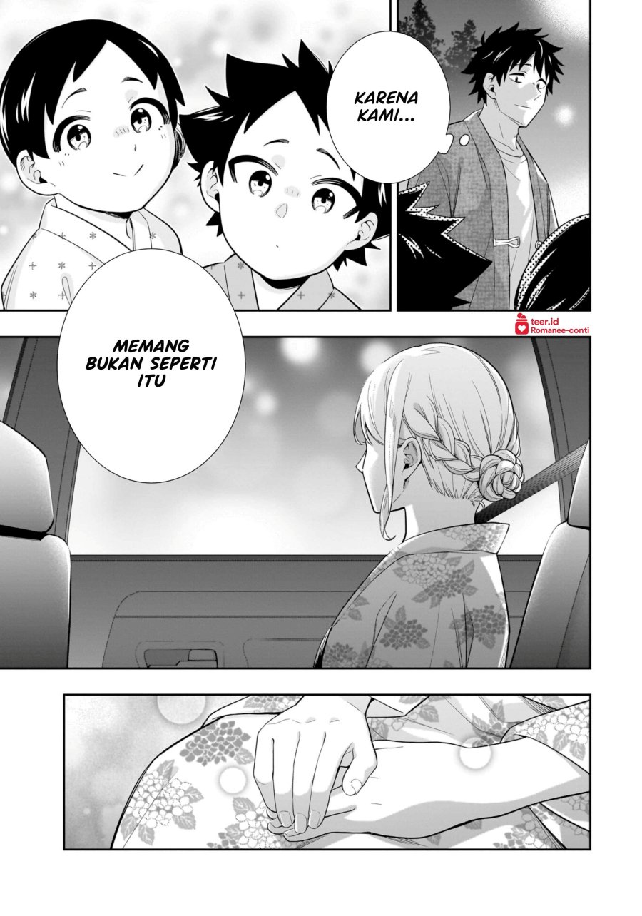 image-komik-koori-no-hime-wa-chiisana-hidamari-de-tokasaretai-chapter-15-7/22