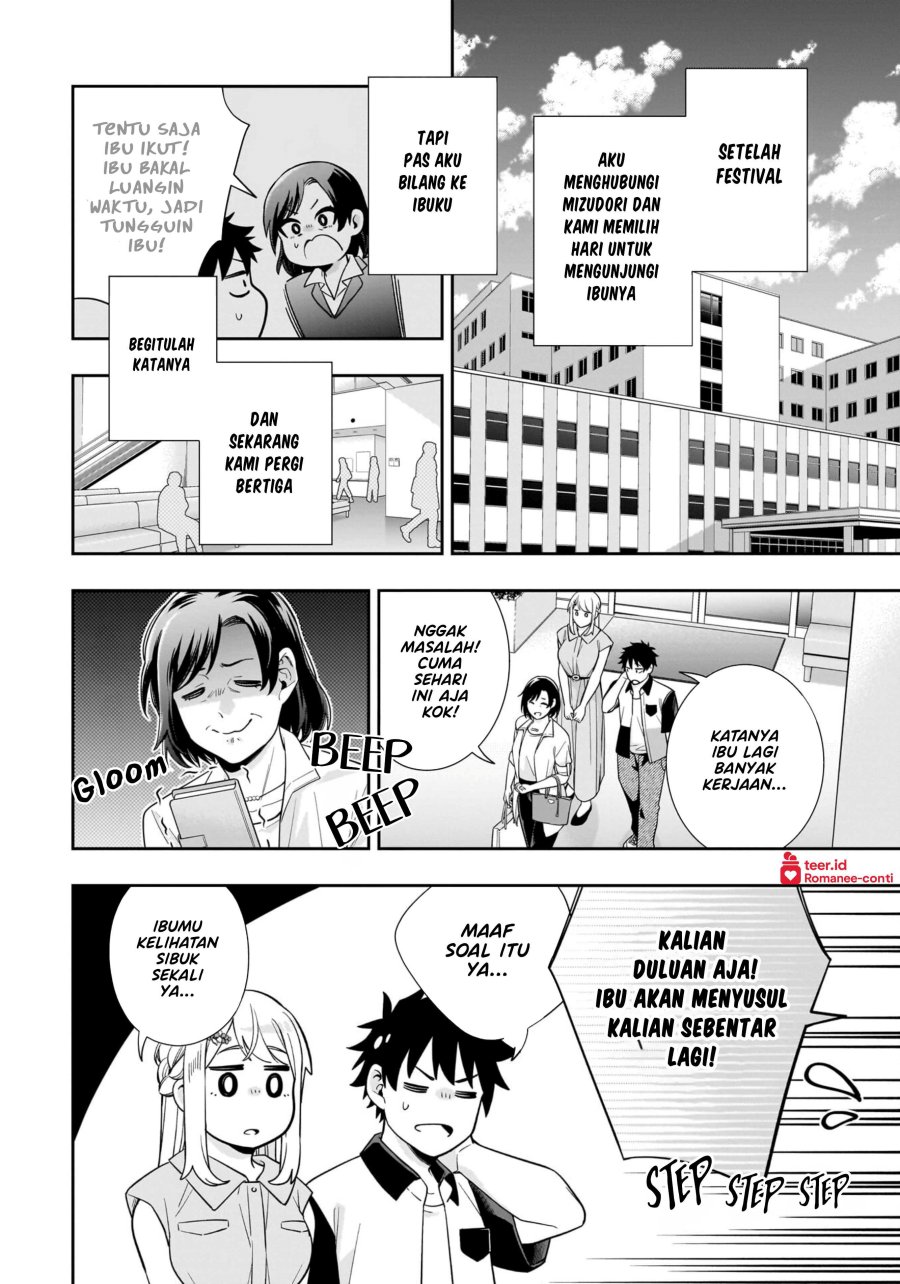 image-komik-koori-no-hime-wa-chiisana-hidamari-de-tokasaretai-chapter-15-10/22