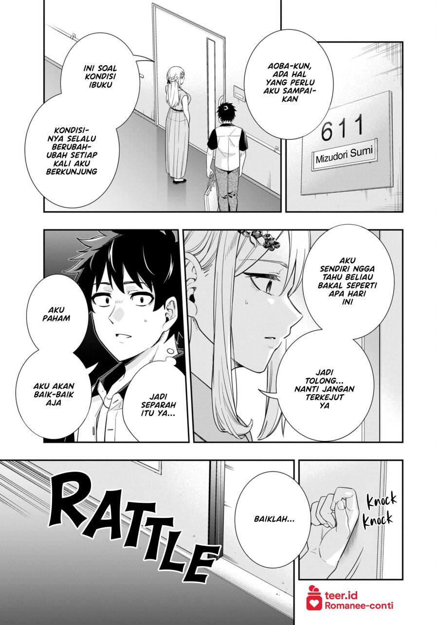 image-komik-koori-no-hime-wa-chiisana-hidamari-de-tokasaretai-chapter-15-11/22