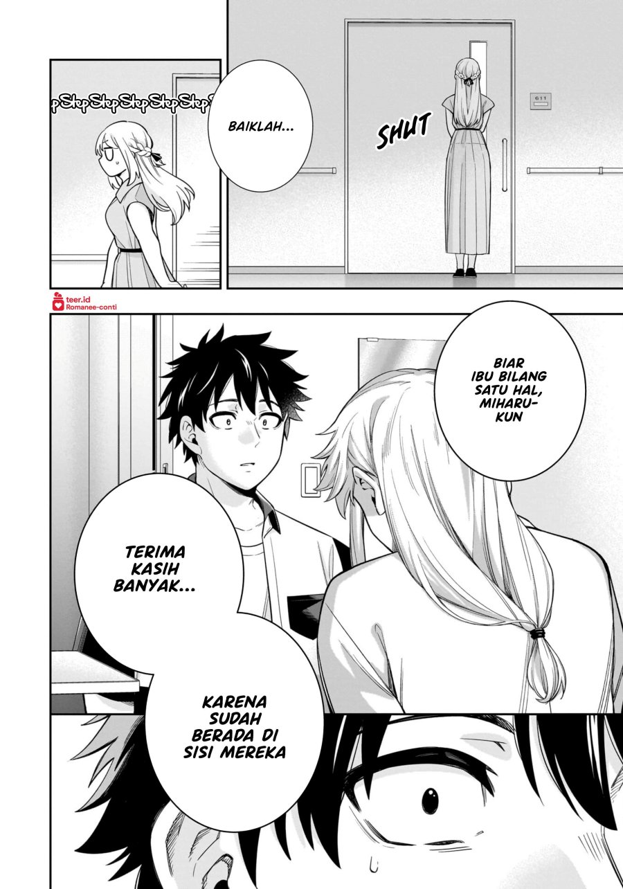 image-komik-koori-no-hime-wa-chiisana-hidamari-de-tokasaretai-chapter-15-14/22